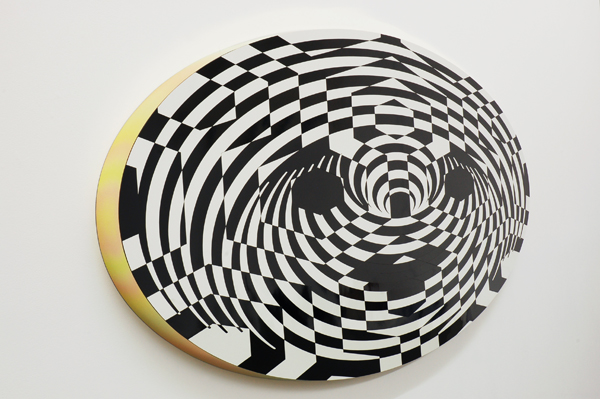 James and Eleanor Avery The Gold Room 9